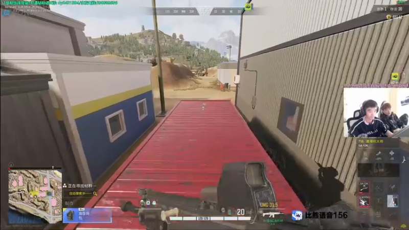 【2022-10-16 16点场】北方ya：单排 稳健上分把把C