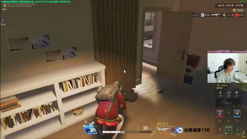 【2022-10-17 00点场】北方ya：单排 稳健上分把把C