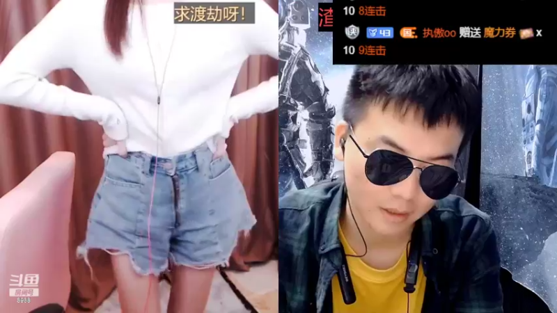 【2022-10-17 07点场】睡懵的渣皇：一切随缘情怀直播间