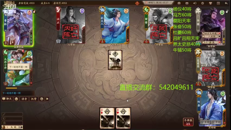 【2022-10-14 20点场】光栅圣泽：国服第一步练师皮肤已上线