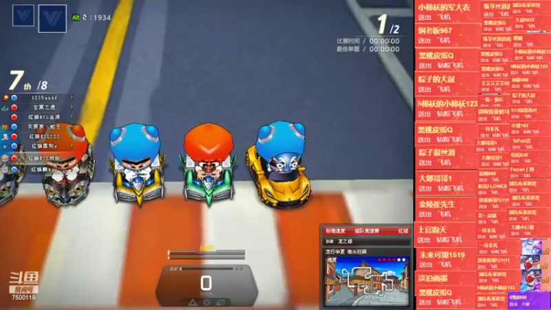 【2022-10-15 23点场】Kart放纵：备战比赛！！今天双倍