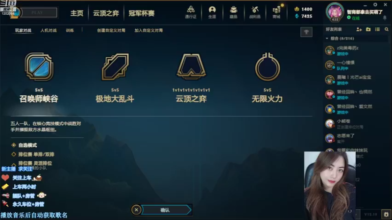 【2022-10-17 13点场】你的伊琳娜：你的大宝贝已上线！