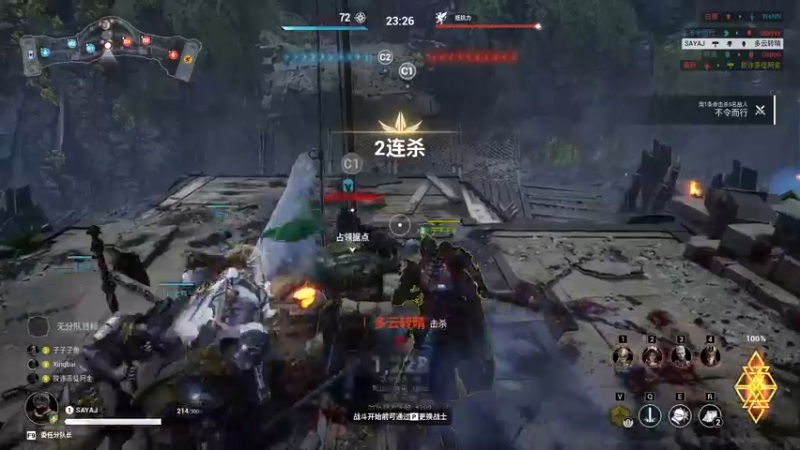 【2022-10-16 17点场】SAYA丶J：宝鸡邢道荣