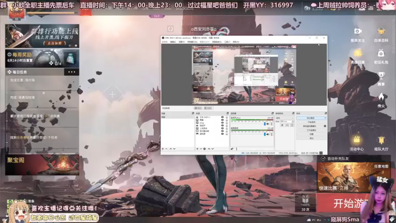 【2022-10-10 13点场】XinlzzZ：【歆子】疗养院女院长！
