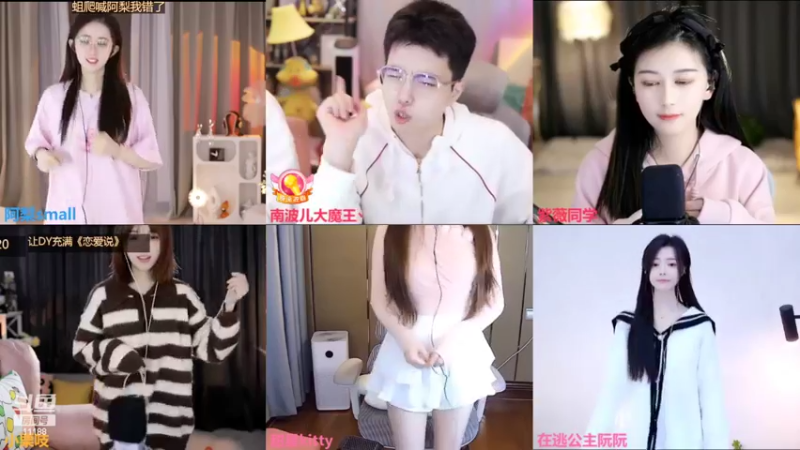 【2022-10-17 16点场】阿梨small：清纯女大学生回来啦！