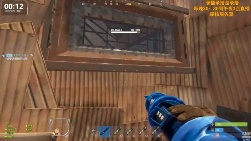 【2022-10-17 11点场】Happy丨猫腻：【猫腻】爱生活爱游戏 每晚8：30开播