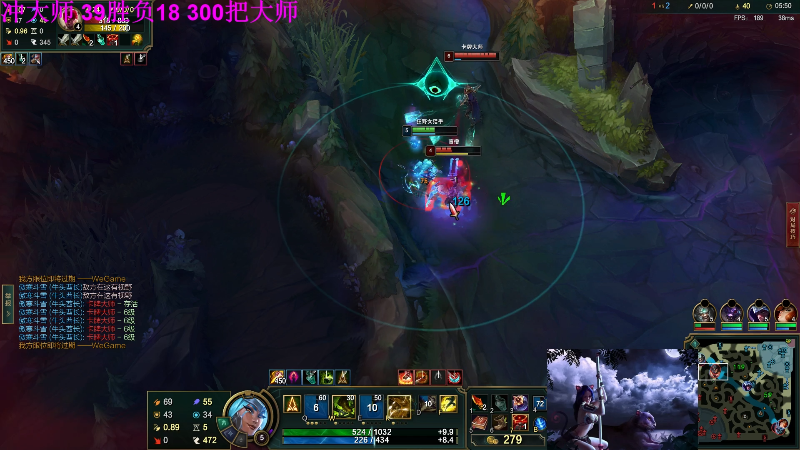 【英雄联盟】冰凡丶bbg的精彩时刻 20221017 20点场