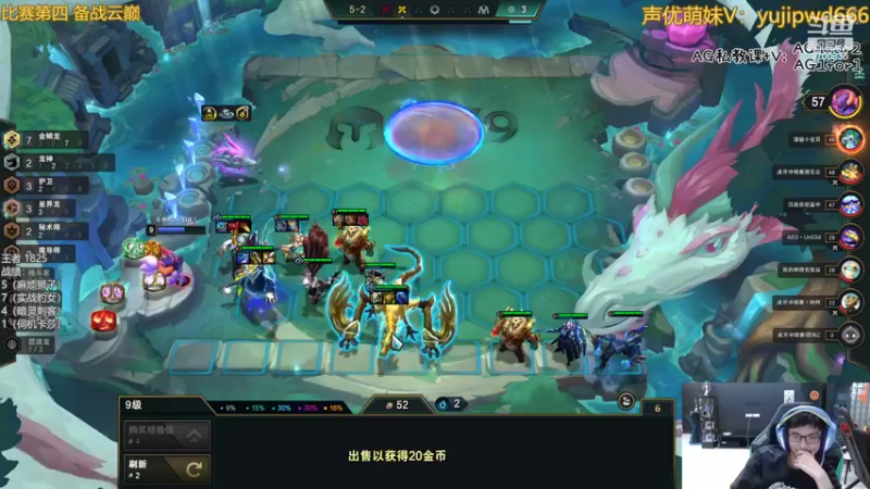 【2022-10-17 00点场】AG丶幻灭：20号粉色恶魔归来