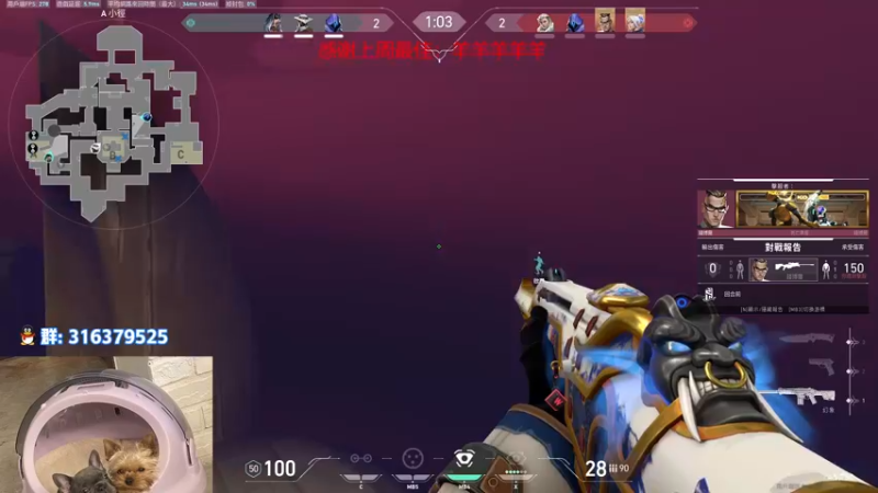 【2022-10-15 21点场】瓦罗兰特啊杰：【啊杰】：瓦瓦瓦瓦瓦