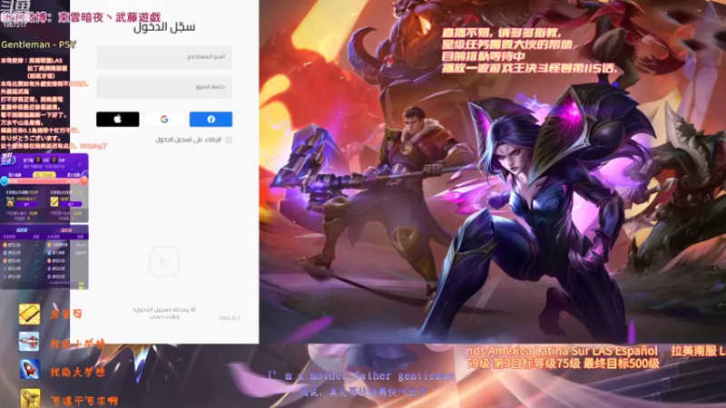 【2022-10-16 22点场】東雲暗夜Ay武藤遊戯Yugi：LASURF叫我高ping战士 デュエル