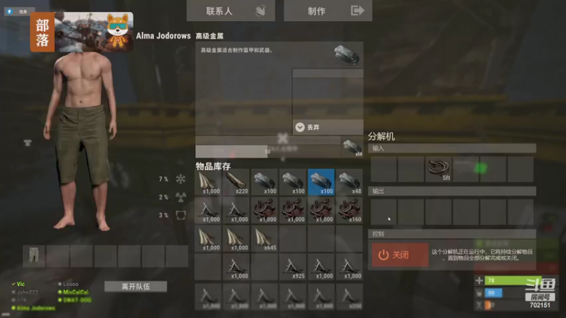 【2022-10-16 23点场】GY阳哥：早起的鸟儿 有虫吃了