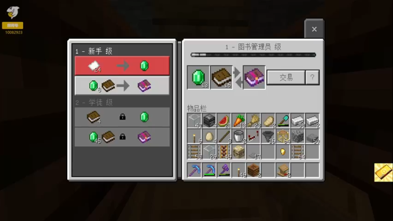 【2022-10-15 17点场】Ryan心颜：进来我教你东北话