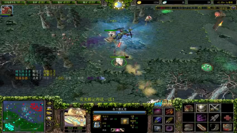 【2022-10-16 11点场】肖璐s：新赛季 巅峰上分