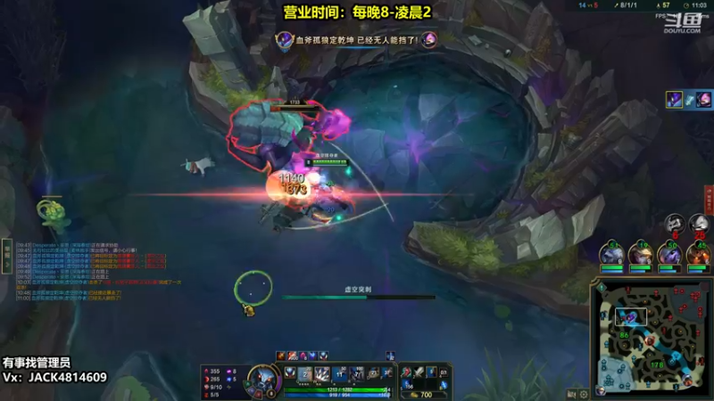 【2022-10-16 23点场】杰克螳螂：前国服最高分螳螂 经典读秒 野区开膛手