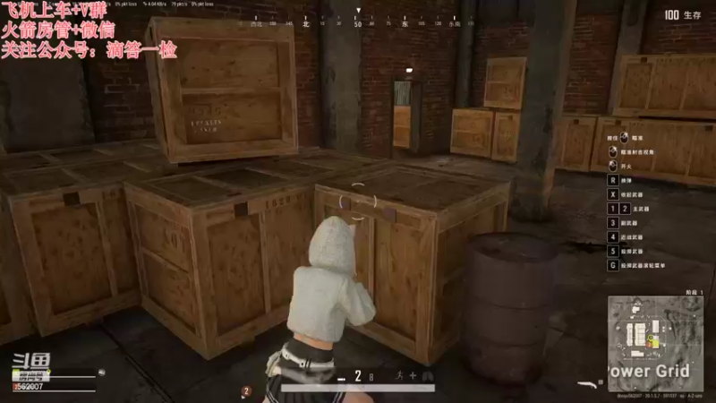 【2022-10-16 22点场】白菇凉：白菇凉:描边大师