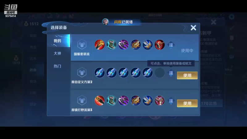 【2022-10-17 13点场】昧昧不是妹妹：勤能补拙奋起直追