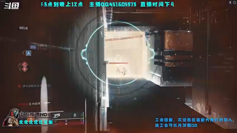 【2022-10-16 21点场】C哥说他不在乎：周末愉快鸭！