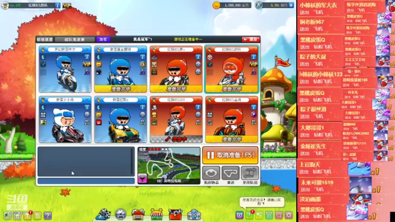 【2022-10-11 20点场】Kart放纵：备战比赛！！！！！！