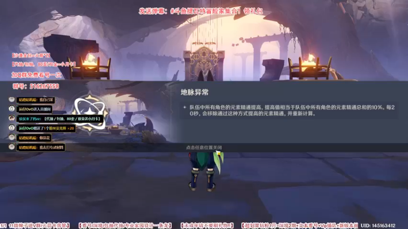 【2022-10-16 23点场】仗仗来了鸦zz：深境速通/免费看号辣