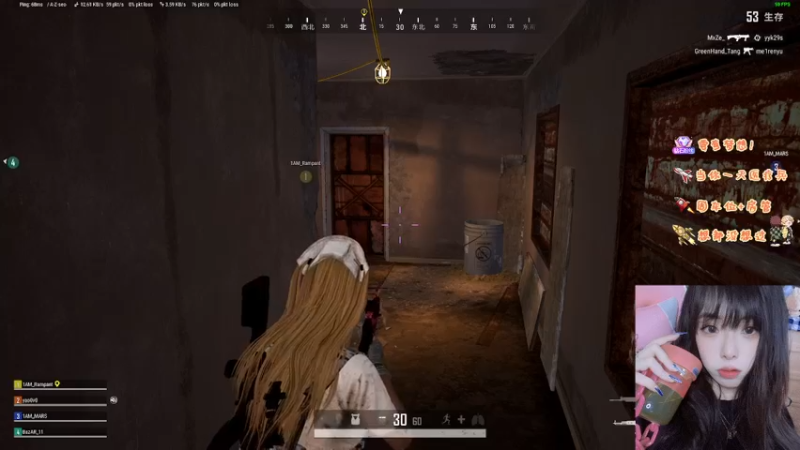 【2022-10-14 19点场】觉早早OvO：【早早】非常新的主播快上车