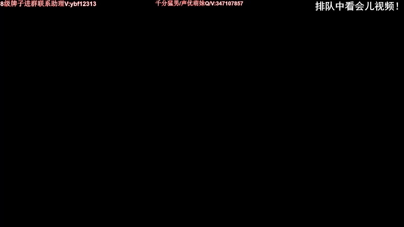 【英雄联盟】叶音符的精彩时刻 20221017 01点场
