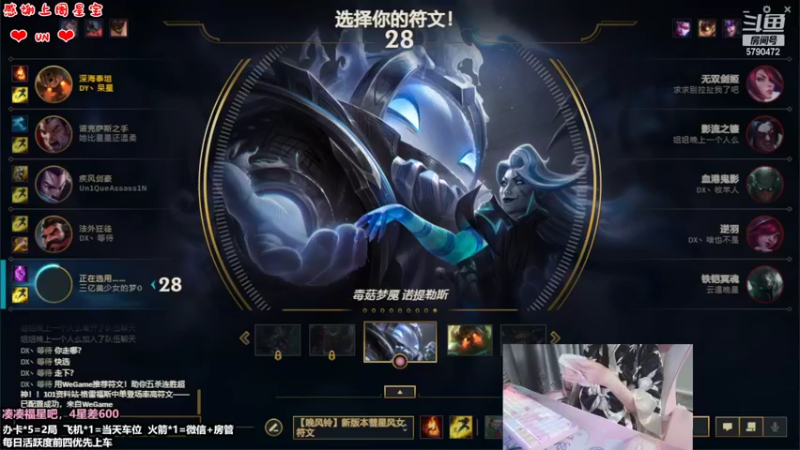 【2022-10-15 21点场】呆星QvQ：电一，从此上单再无美羊羊