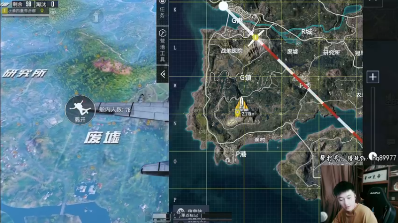 【2022-10-17 11点场】Dy合群：【1喂4】不强请举报！