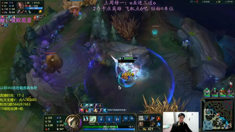 【2022-10-16 21点场】小阿超ccc：无限火力450连胜王！不解释哈哈~