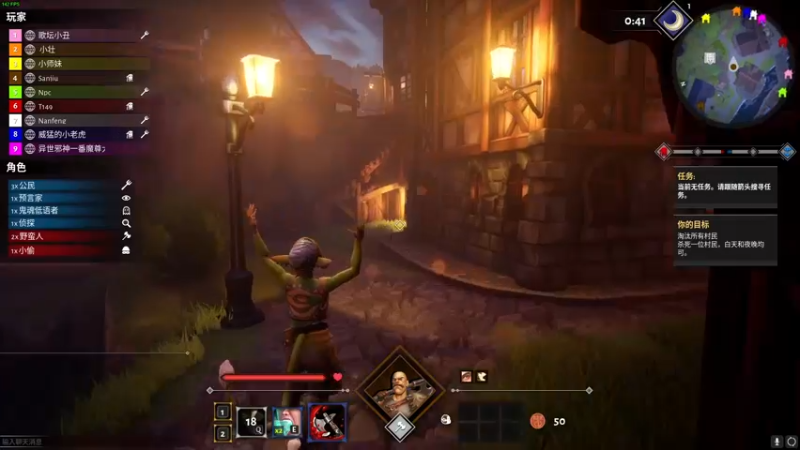 【2022-10-16 23点场】三酒OuO：论心世上无完人