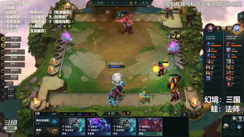 【2022-10-17 16点场】陈仔醉梦OvO：备战云巅  认真游戏~
