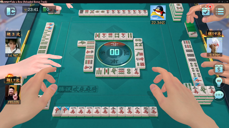 【欢乐麻将】靓旭的精彩时刻 20221017 23点场