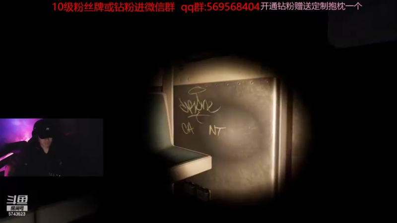 【2022-10-16 21点场】彭皮皮丶：⭐官方认证一分钟三把直播间