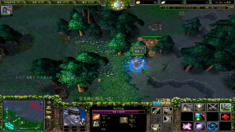 【2022-10-17 15点场】肖璐s：新赛季 巅峰上分