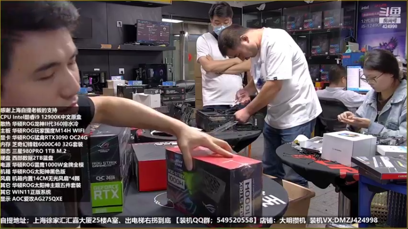【2022-10-17 00点场】上海大明海：【大明攒机】小师妹值班