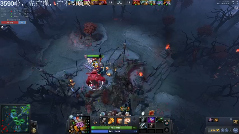 【2022-10-16 23点场】深白色的L：【Ti11】打两天dota,老年菜比