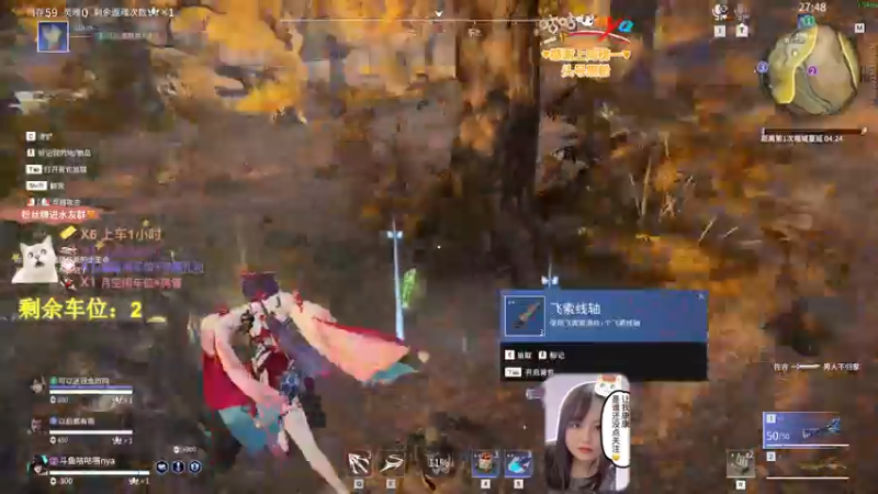 【2022-10-15 00点场】咕咕喵nya：✨有车位✨咕咕咕咕咕咕咕