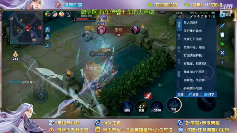 【2022-10-17 01点场】HK提笔：真双国服二带三，可以跟车