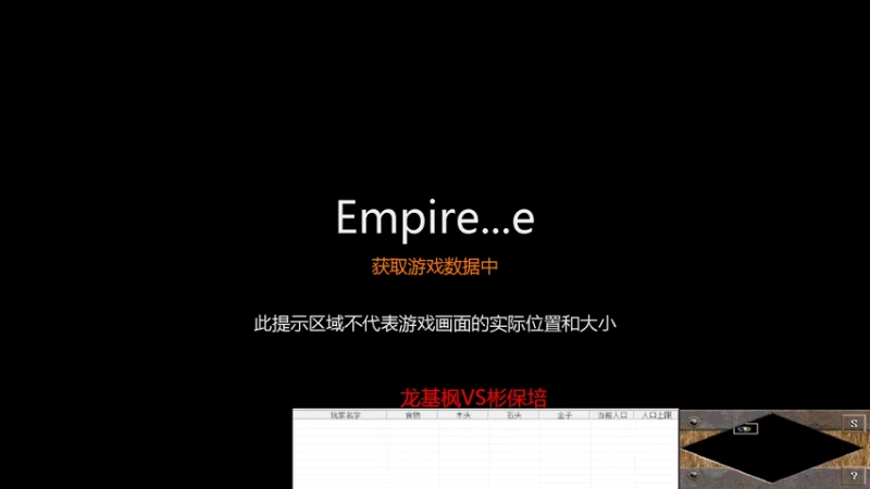 【2022-10-17 20点场】紫云同学706：青青罗马直播间