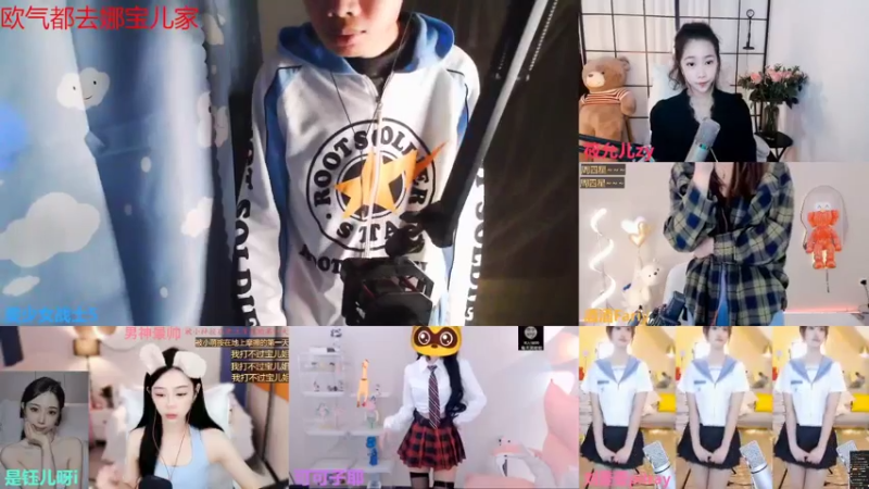 【2022-10-11 22点场】美少女战士5：一百万人正在观看的身残志坚主播