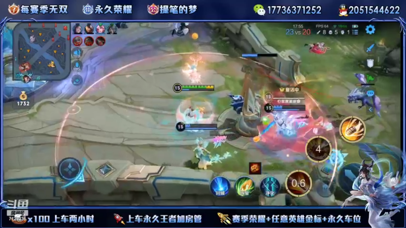 【2022-10-16 23点场】HK提笔：真双国服二带三，可以跟车