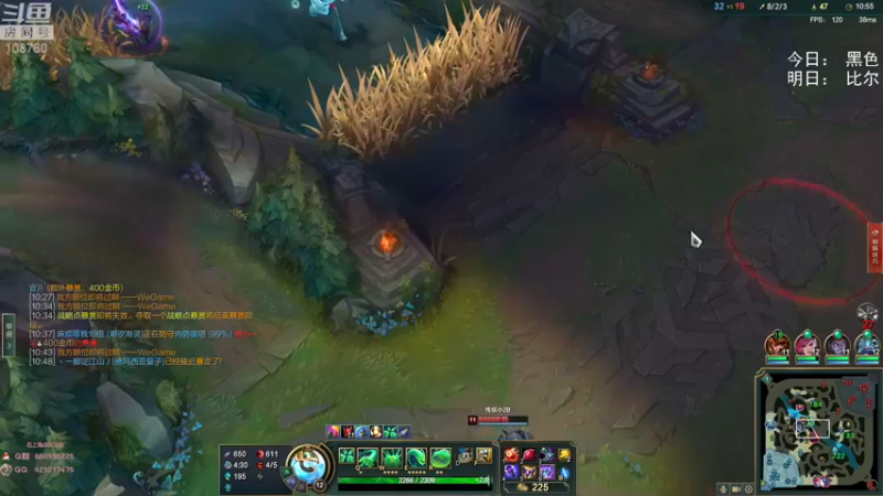 【2022-10-17 08点场】兮饭锐雯：无限火力小王八来了