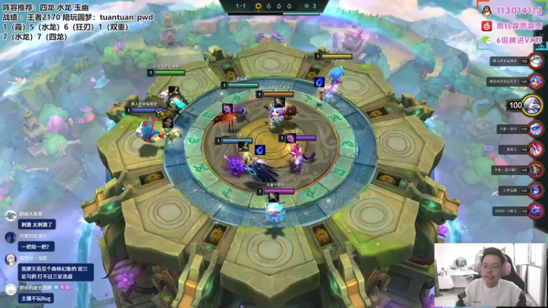 【2022-10-17 15点场】迅哥丶雨霖铃：国服第一，晋级全国赛了！