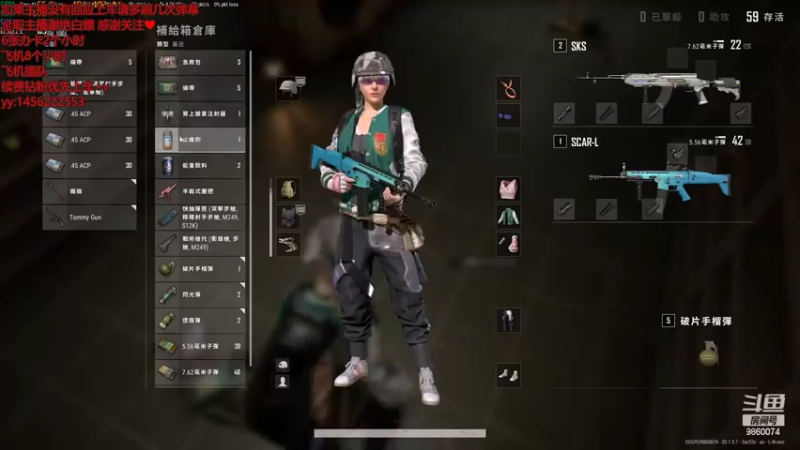 【2022-10-16 16点场】一只樱桃丸子：【有车位】 ❤