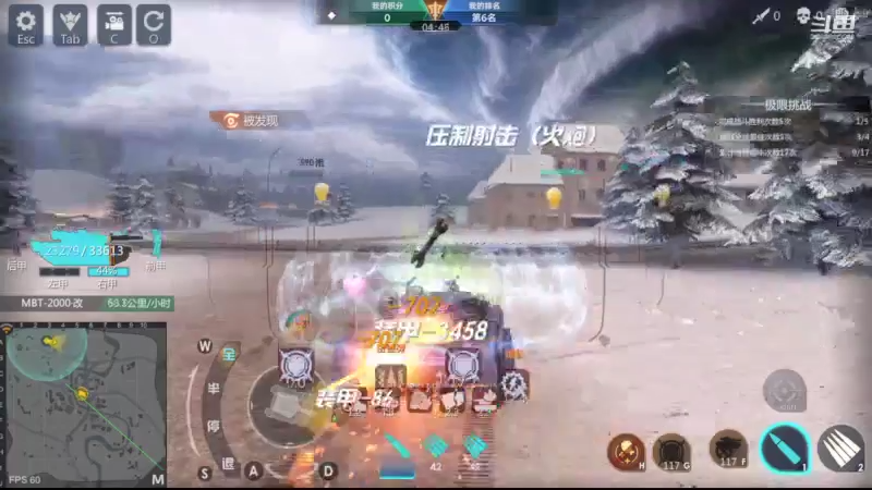 【2022-10-11 20点场】神怒布雷多：神怒布雷多的直播间