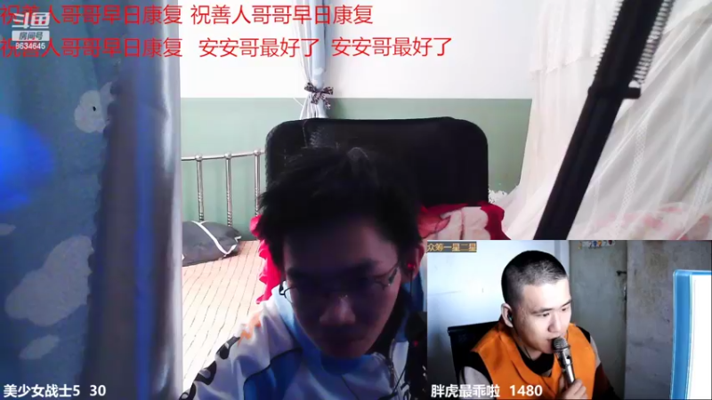 【2022-10-12 15点场】美少女战士5：一百万人正在观看的身残志坚主播