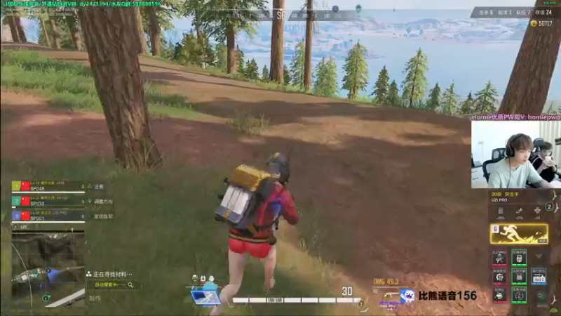 【2022-10-17 02点场】北方ya：单排 稳健上分把把C