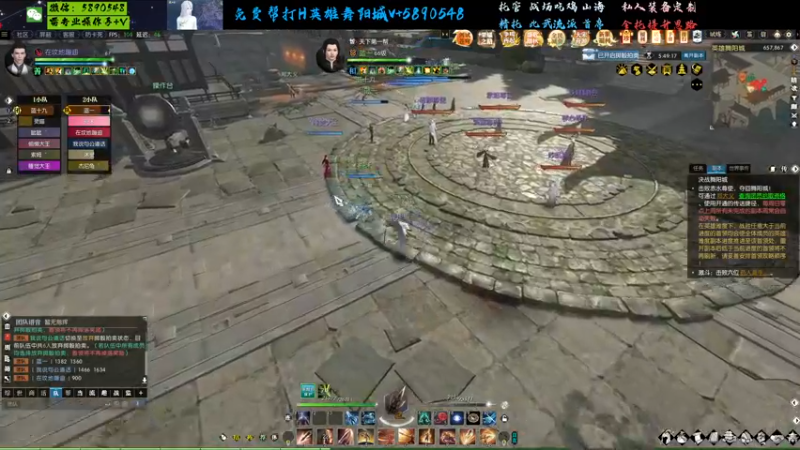 【2022-10-14 11点场】Killer斯坦因：英雄舞阳城光速通关
