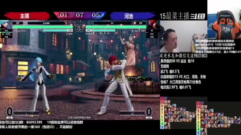 【2022-10-16 22点场】格鬦家大口：憧憬传媒独家冠名！ 42112