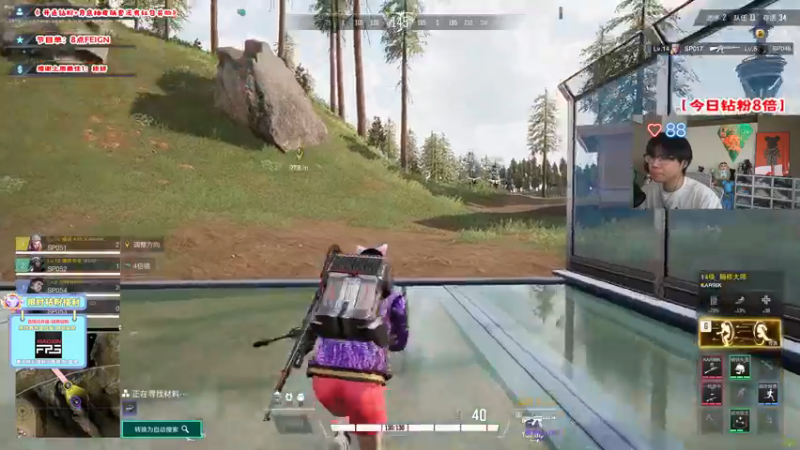 【2022-10-17 16点场】imxiaoxin：【✘-✘】黑白双撒！