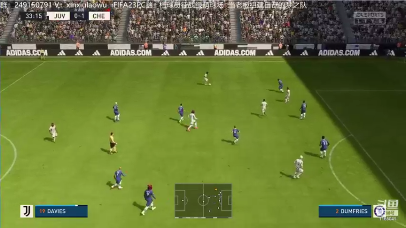 【2022-10-17 18点场】新秀老吴：FIFA23水友联盟！欢迎加入！